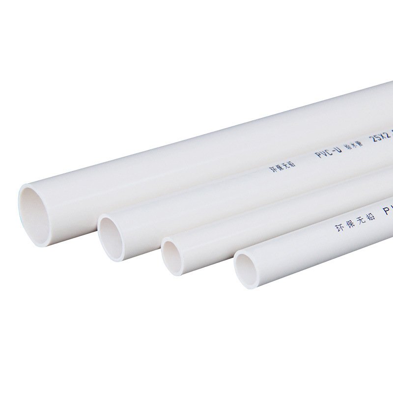 pvc water pipe